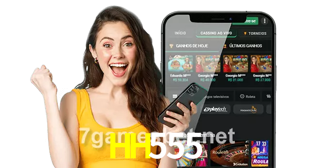 HH555