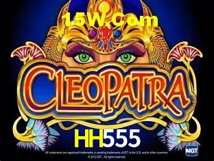 Login Seguro HH555