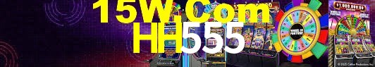 Secure Login HH555
